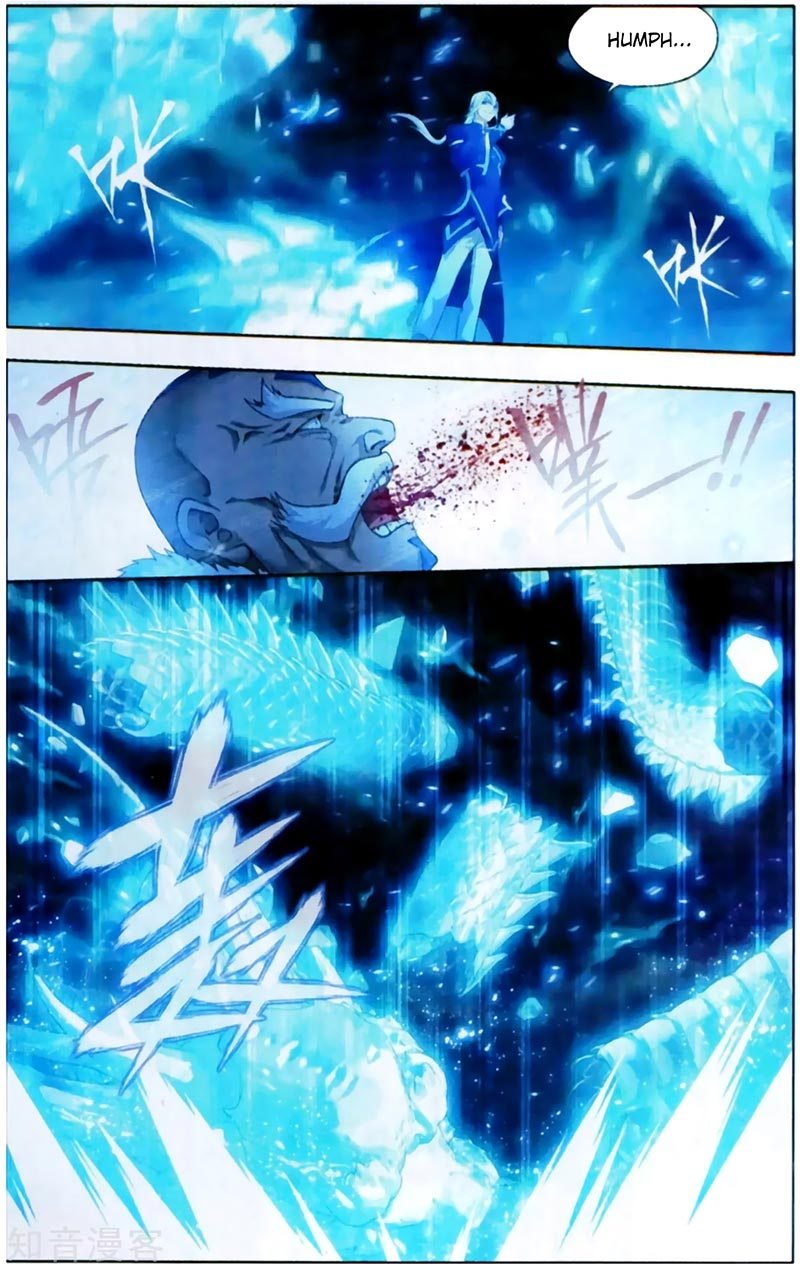 Battle Through the Heavens Chapter 254 halaman 7